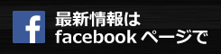 facebooky[W